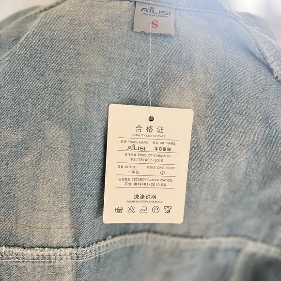 Denim Jacket Ailisi - Picture 8 of 8
